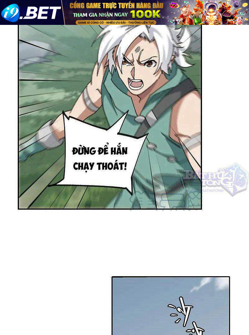 Võng Du Chi Cận Chiến Pháp Sư - Chapter 386 - Page 23