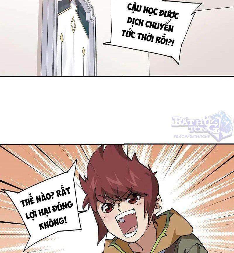 Võng Du Chi Cận Chiến Pháp Sư - Chapter 387 - Page 22