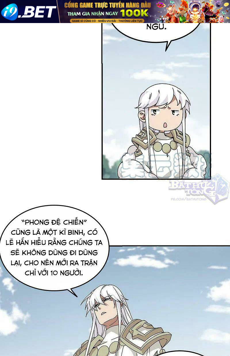 Võng Du Chi Cận Chiến Pháp Sư - Chapter 389 - Page 4