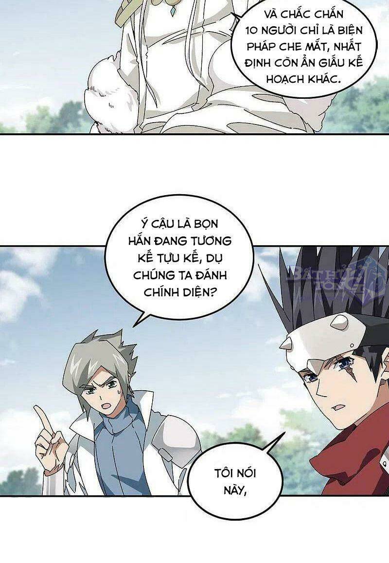 Võng Du Chi Cận Chiến Pháp Sư - Chapter 389 - Page 5