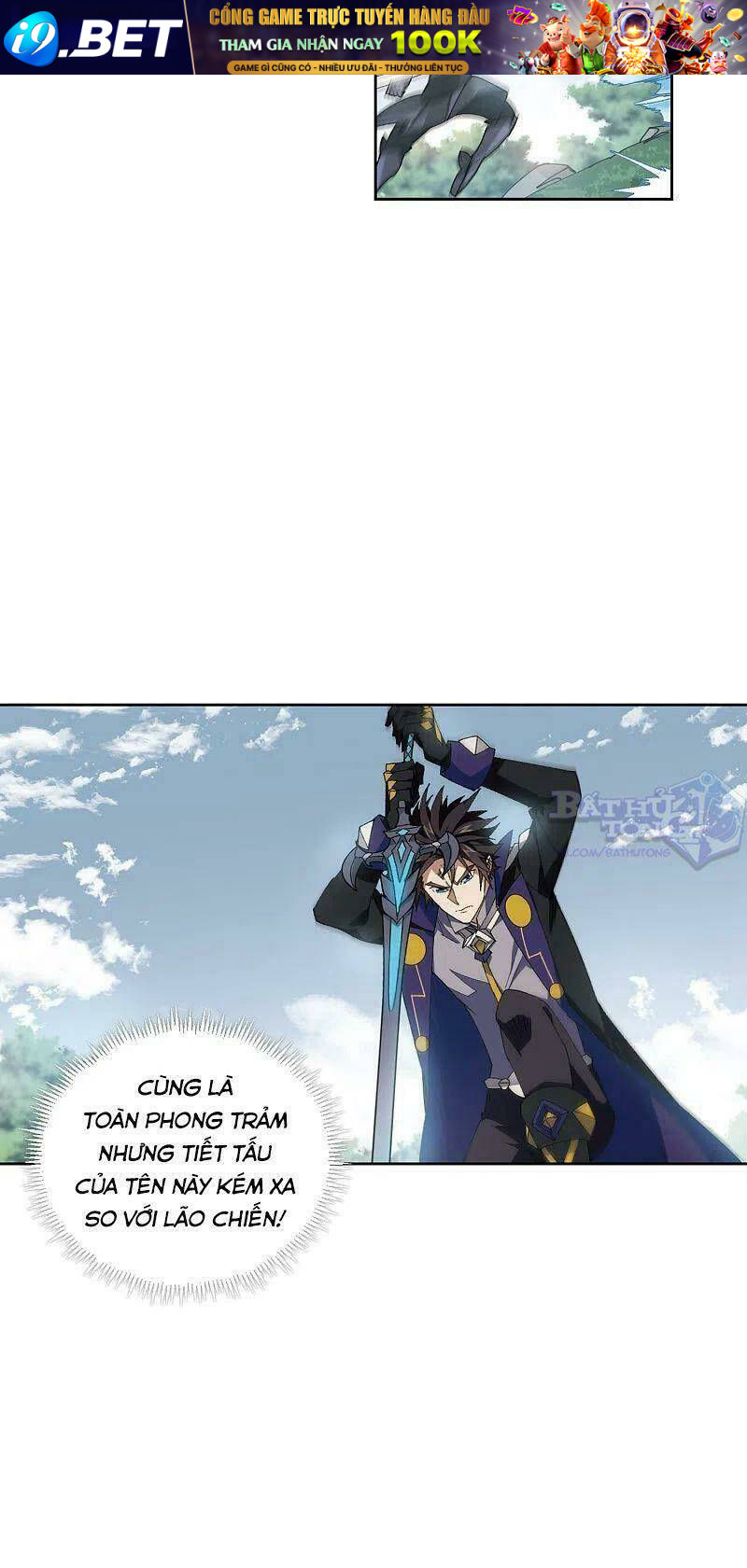 Võng Du Chi Cận Chiến Pháp Sư - Chapter 394 - Page 3