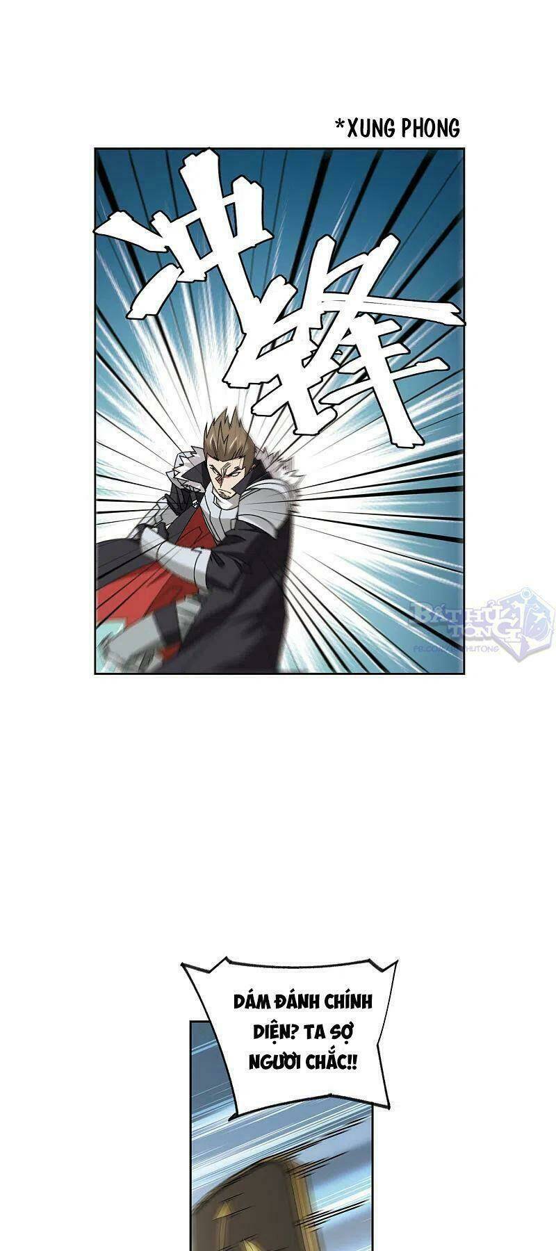 Võng Du Chi Cận Chiến Pháp Sư - Chapter 398 - Page 13