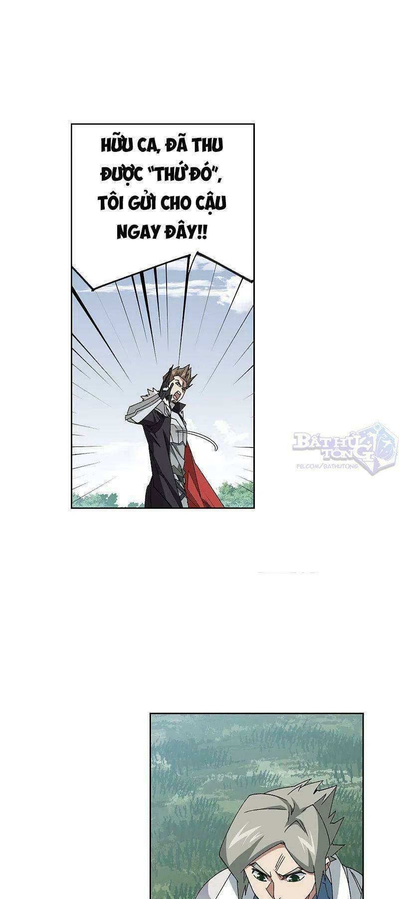 Võng Du Chi Cận Chiến Pháp Sư - Chapter 398 - Page 17