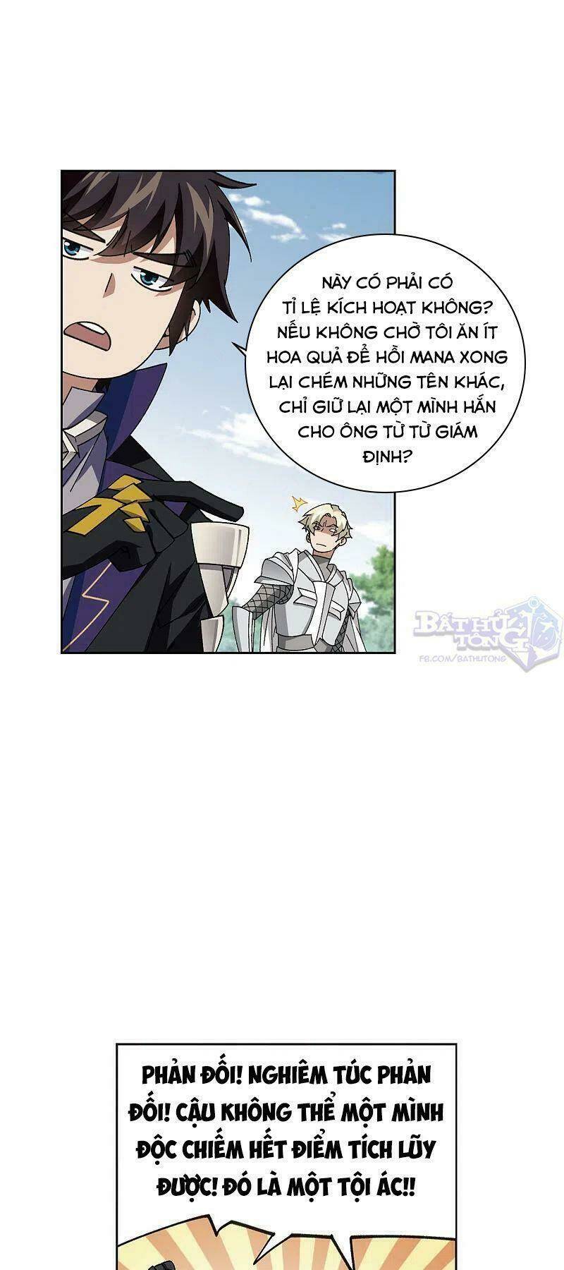 Võng Du Chi Cận Chiến Pháp Sư - Chapter 398 - Page 3