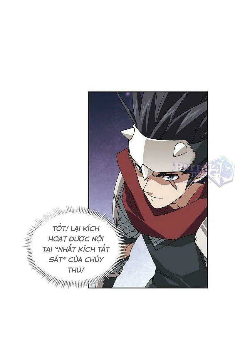 Võng Du Chi Cận Chiến Pháp Sư - Chapter 399 - Page 3