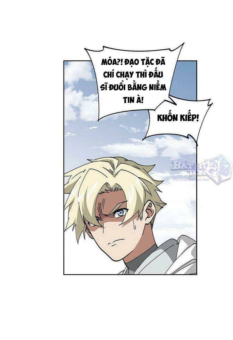 Võng Du Chi Cận Chiến Pháp Sư - Chapter 399 - Page 7