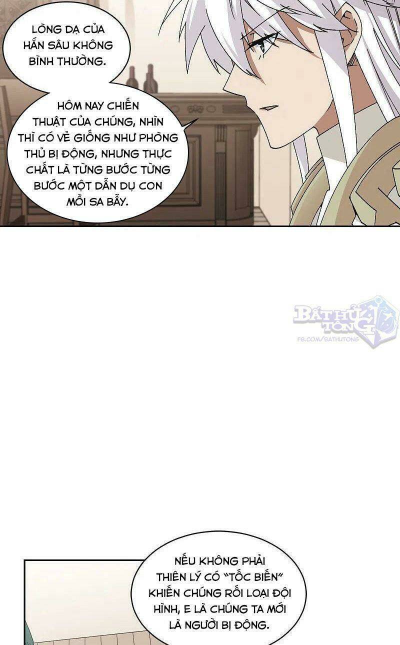 Võng Du Chi Cận Chiến Pháp Sư - Chapter 402 - Page 3