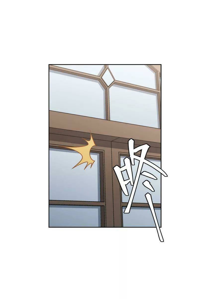 Võng Du Chi Cận Chiến Pháp Sư - Chapter 404 - Page 15