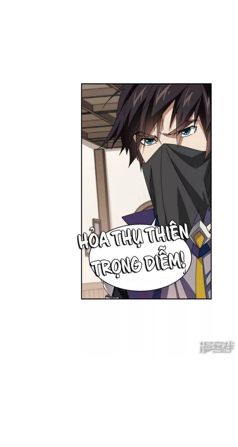 Võng Du Chi Cận Chiến Pháp Sư - Chapter 405 - Page 17