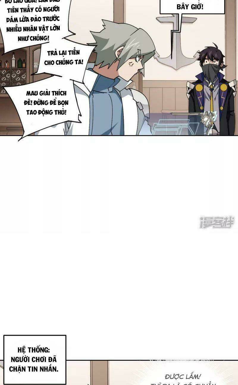 Võng Du Chi Cận Chiến Pháp Sư - Chapter 406 - Page 3