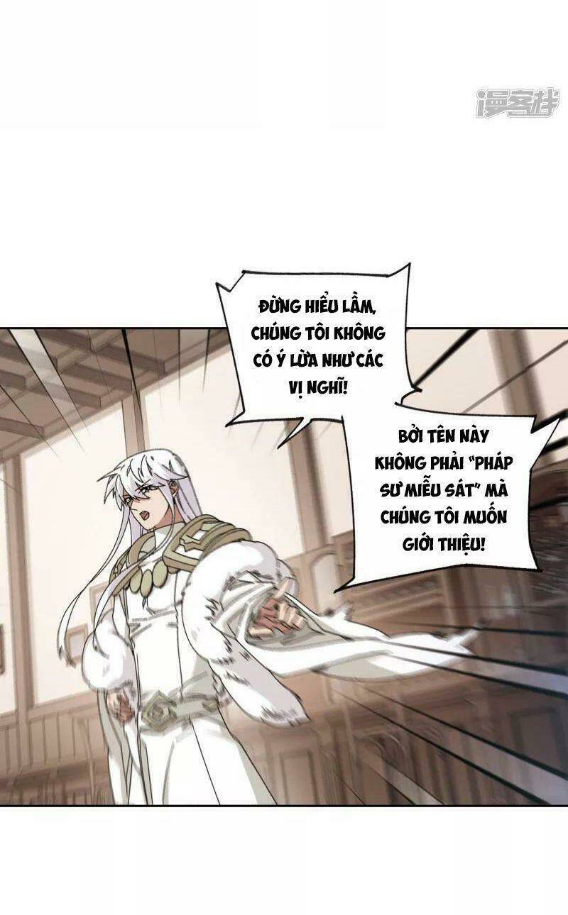 Võng Du Chi Cận Chiến Pháp Sư - Chapter 406 - Page 7