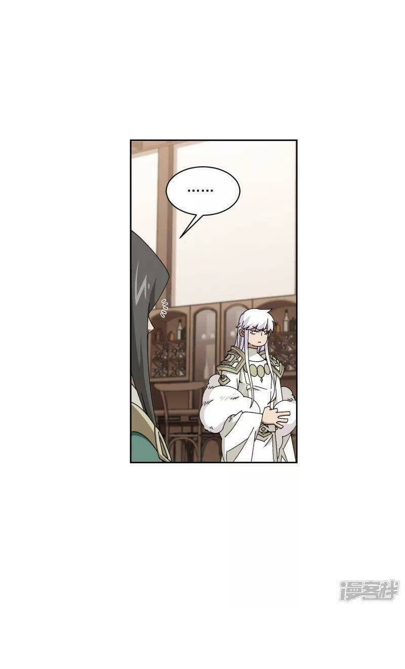 Võng Du Chi Cận Chiến Pháp Sư - Chapter 407 - Page 9