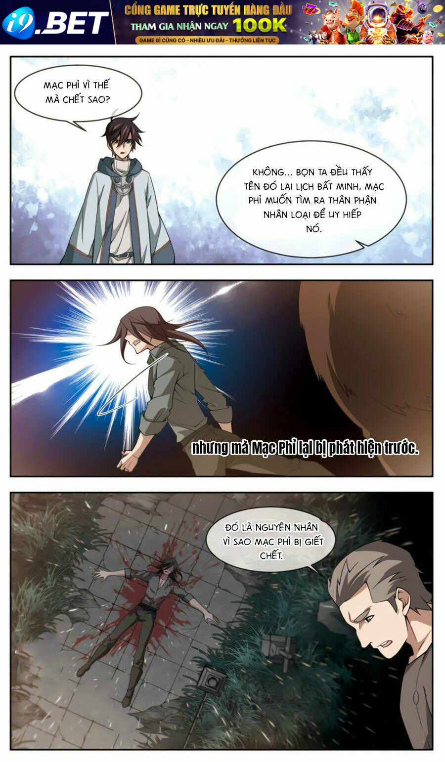 Võng Du Chi Cận Chiến Pháp Sư - Chapter 41 - Page 11