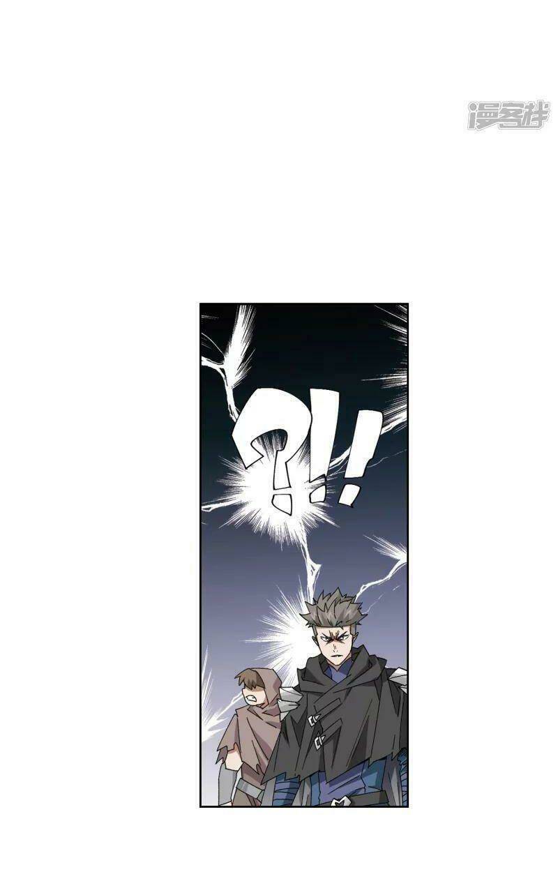 Võng Du Chi Cận Chiến Pháp Sư - Chapter 413 - Page 5