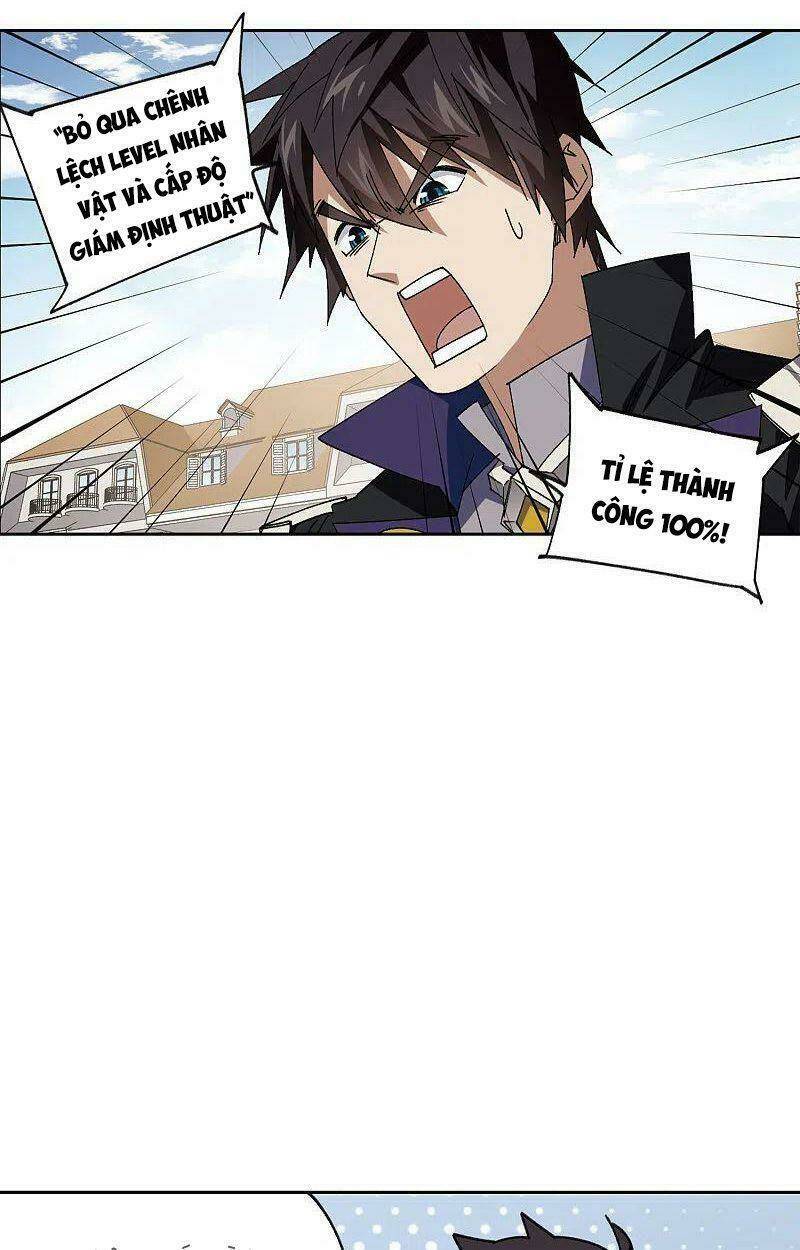 Võng Du Chi Cận Chiến Pháp Sư - Chapter 414 - Page 15