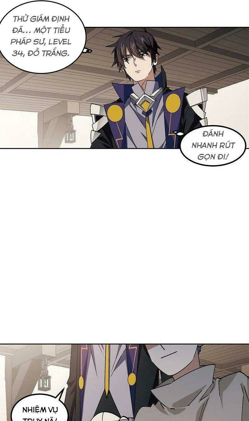 Võng Du Chi Cận Chiến Pháp Sư - Chapter 414 - Page 19