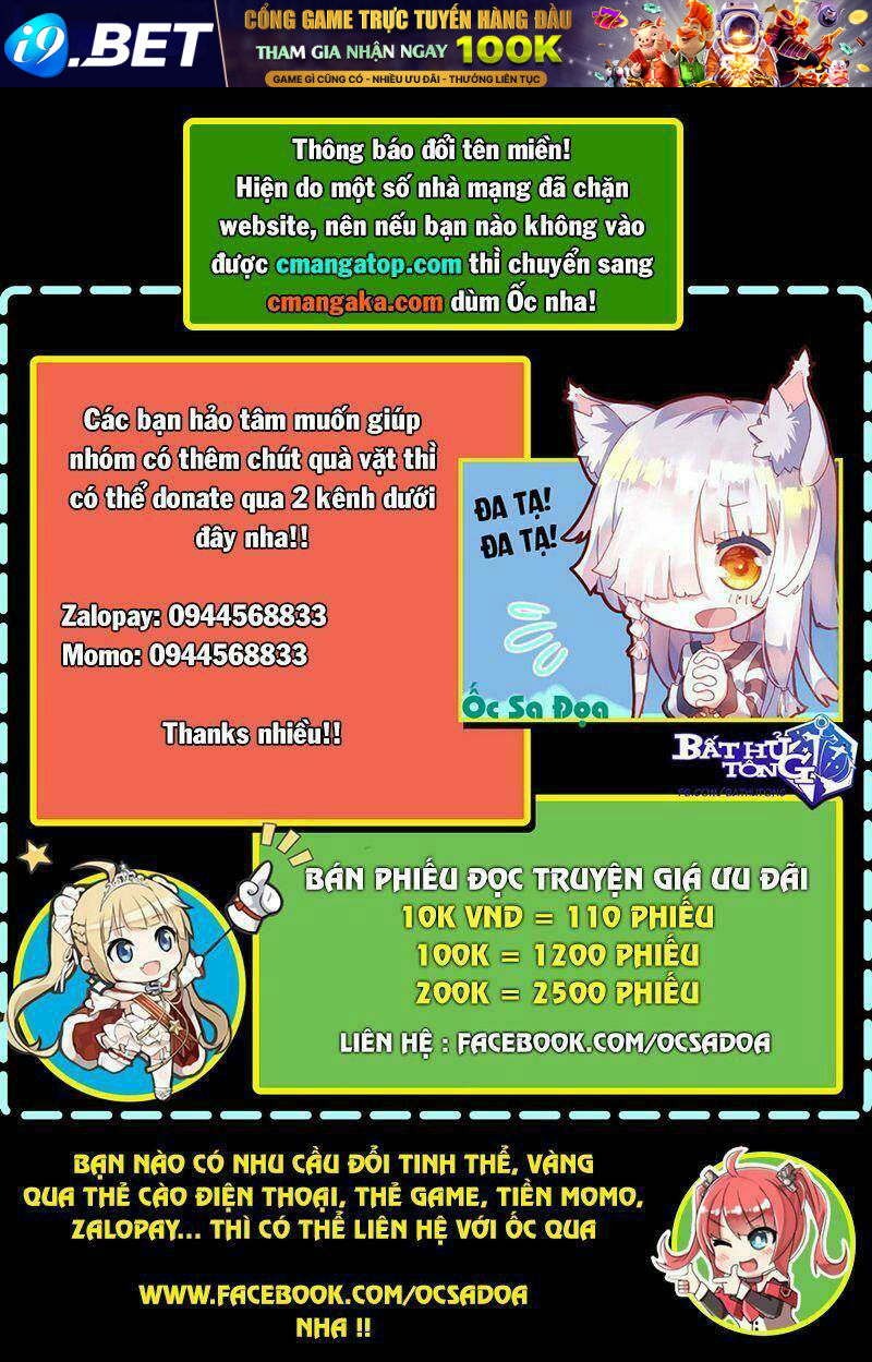 Võng Du Chi Cận Chiến Pháp Sư - Chapter 418 - Page 25