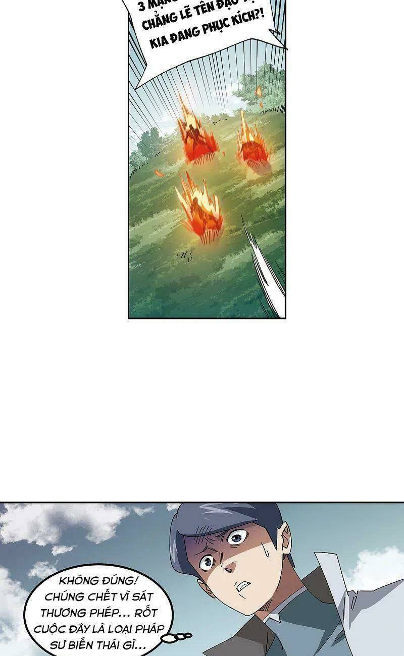Võng Du Chi Cận Chiến Pháp Sư - Chapter 419 - Page 5