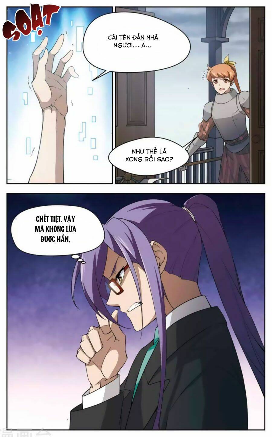 Võng Du Chi Cận Chiến Pháp Sư - Chapter 42.1 - Page 10