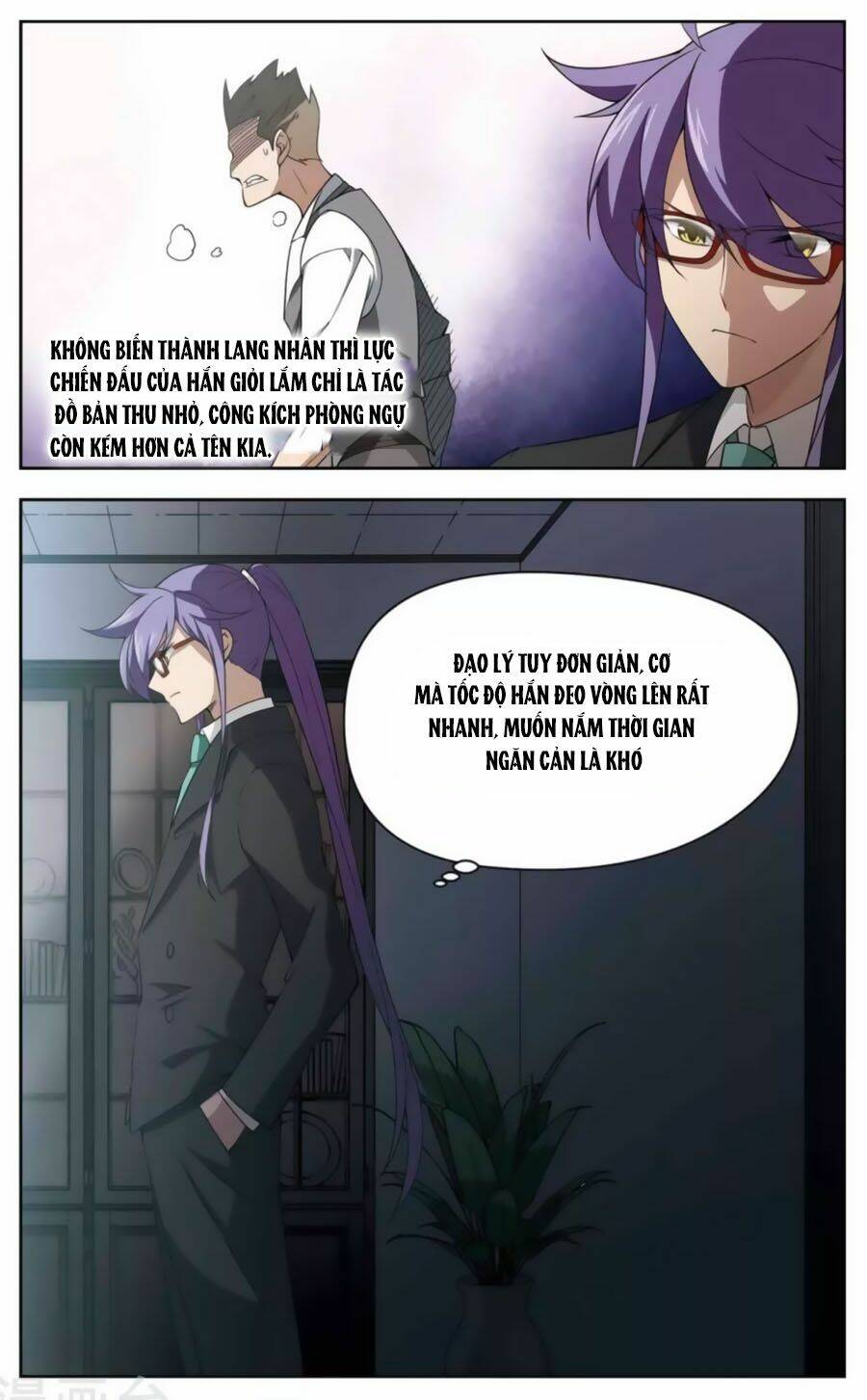 Võng Du Chi Cận Chiến Pháp Sư - Chapter 42.1 - Page 6