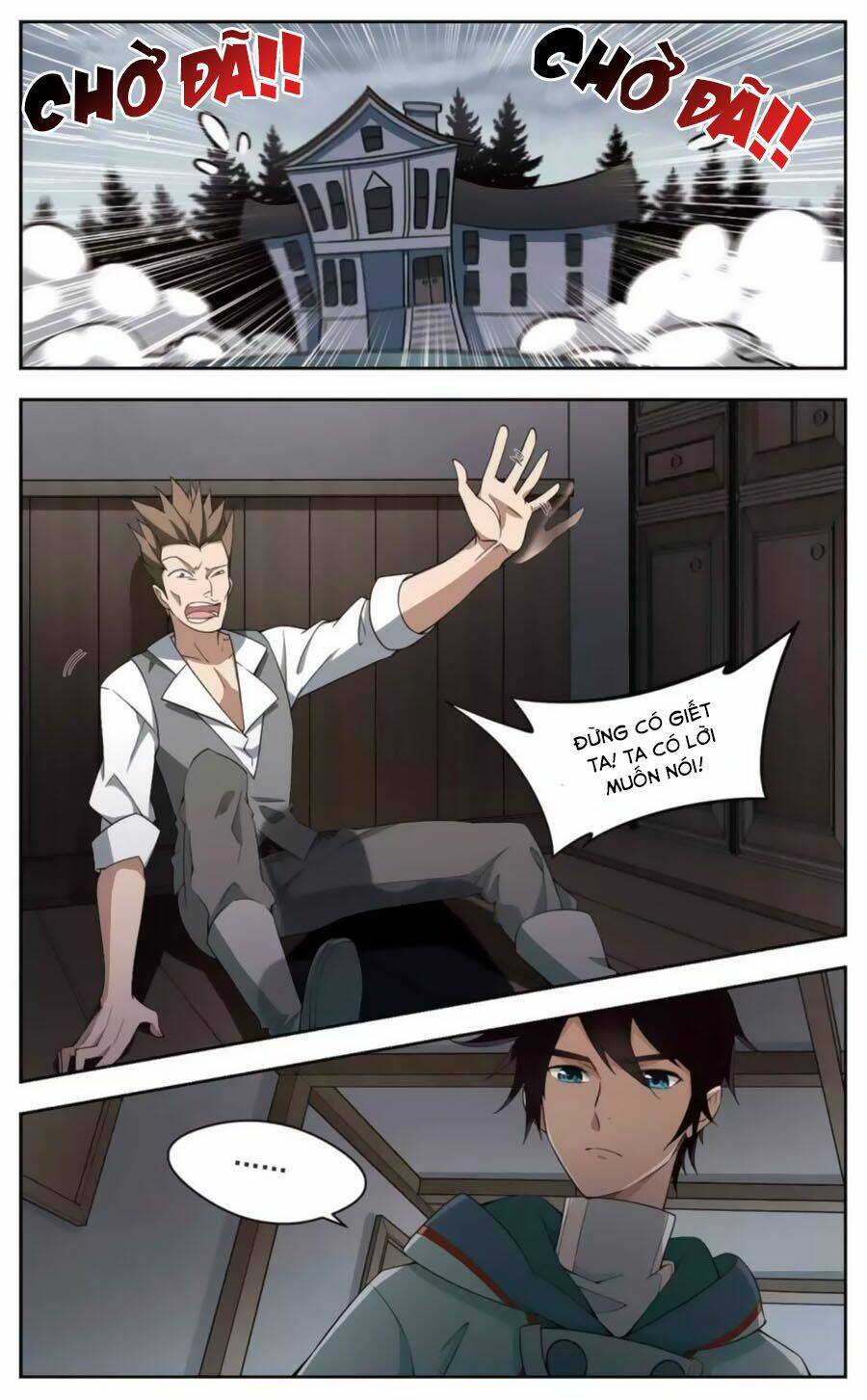 Võng Du Chi Cận Chiến Pháp Sư - Chapter 42.1 - Page 7