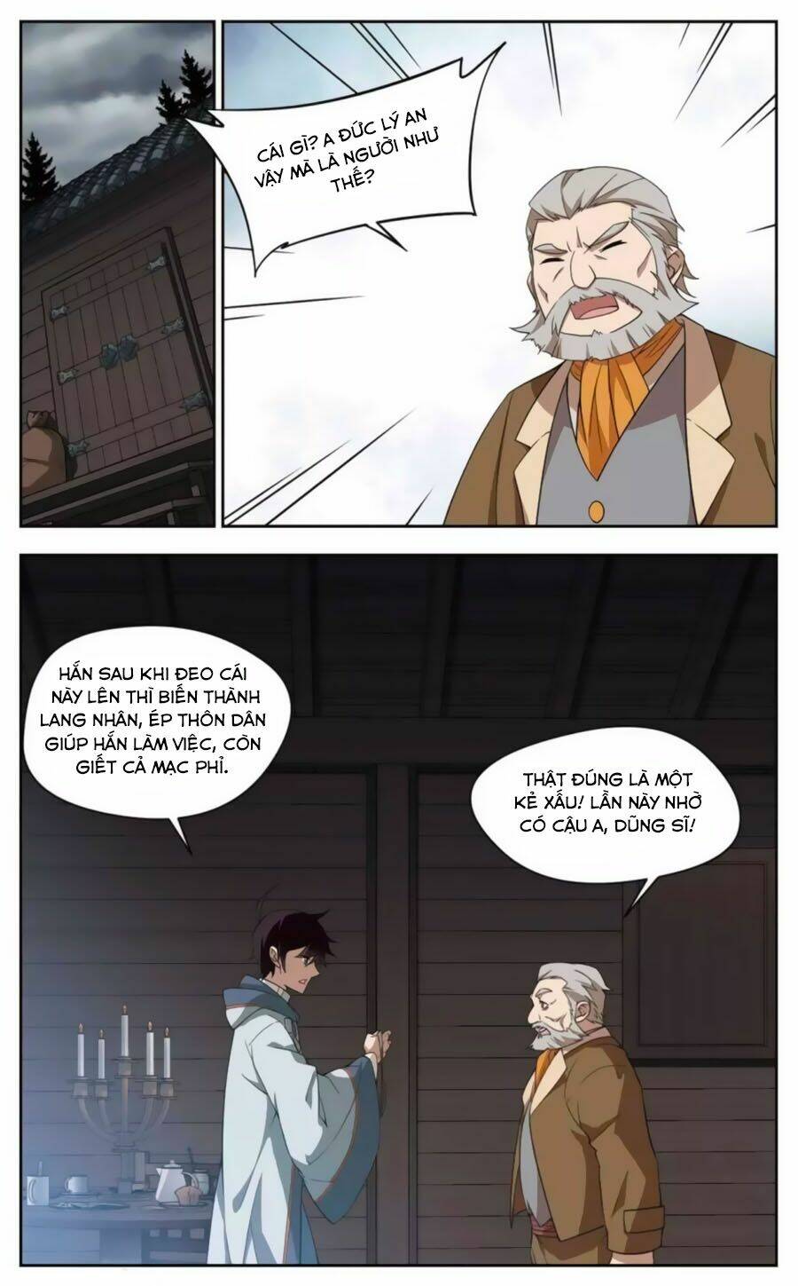 Võng Du Chi Cận Chiến Pháp Sư - Chapter 42.2 - Page 5