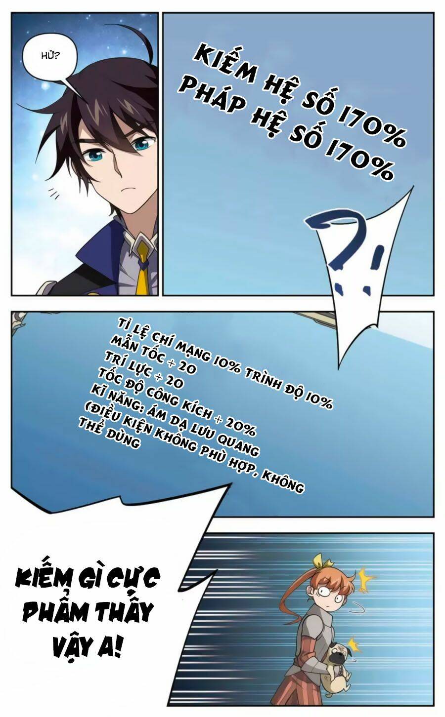 Võng Du Chi Cận Chiến Pháp Sư - Chapter 42.3 - Page 4