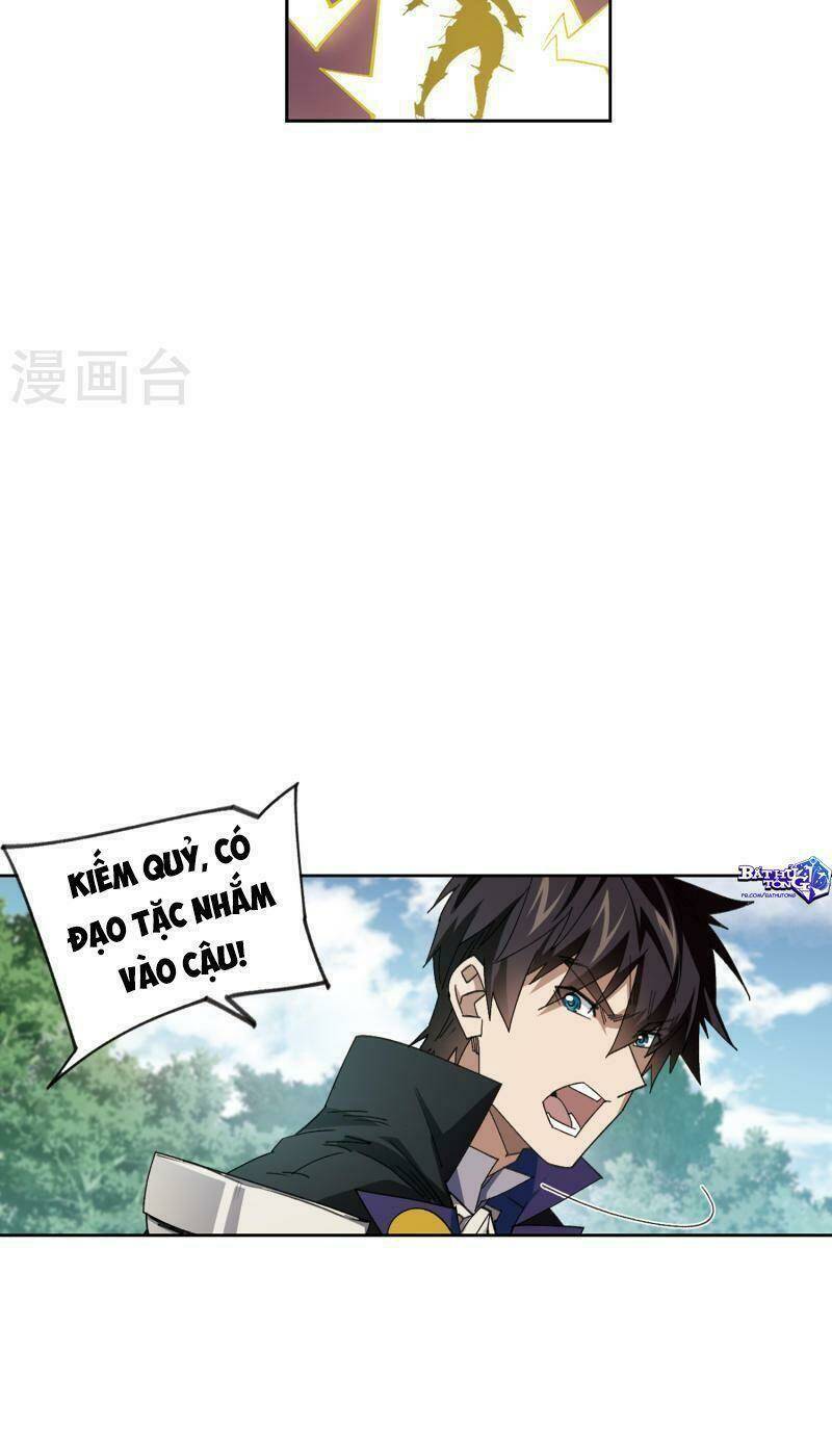 Võng Du Chi Cận Chiến Pháp Sư - Chapter 420 - Page 17