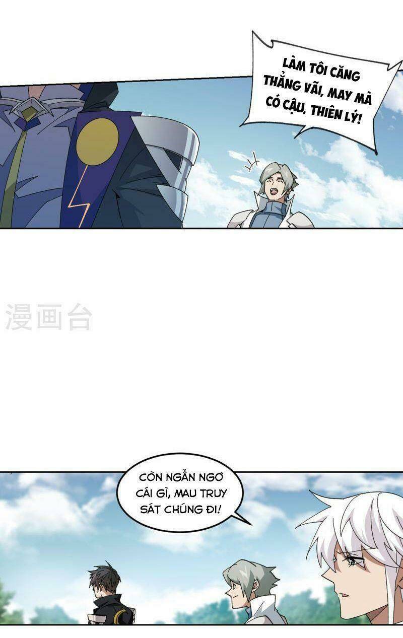 Võng Du Chi Cận Chiến Pháp Sư - Chapter 420 - Page 3