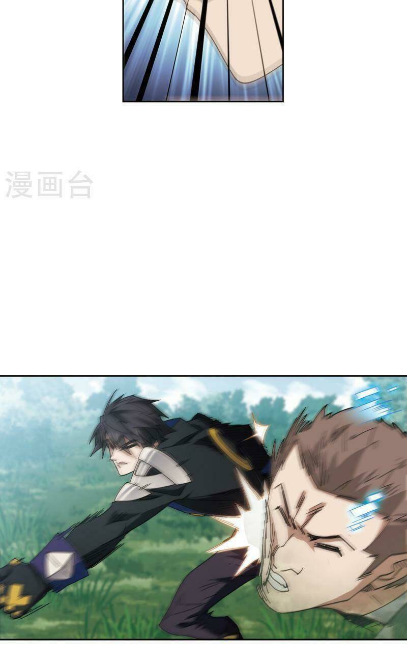 Võng Du Chi Cận Chiến Pháp Sư - Chapter 421 - Page 4