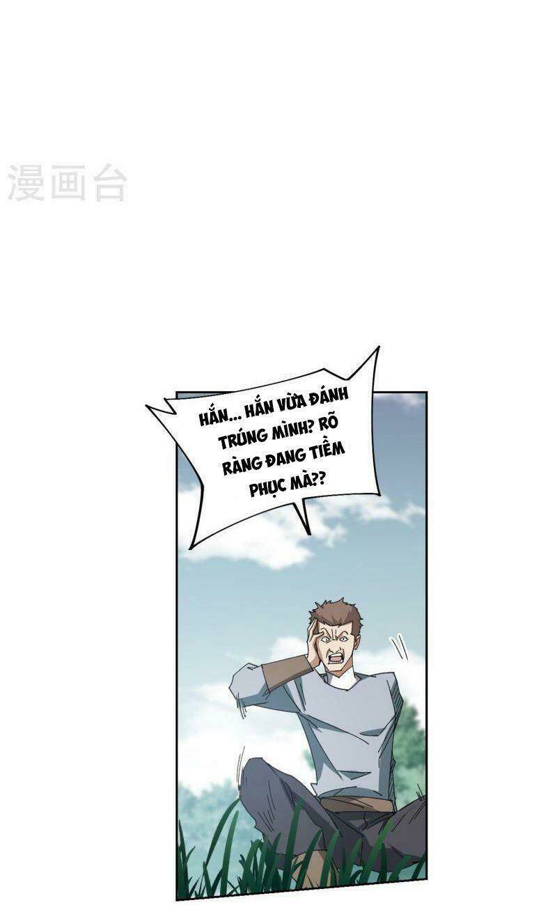 Võng Du Chi Cận Chiến Pháp Sư - Chapter 421 - Page 5