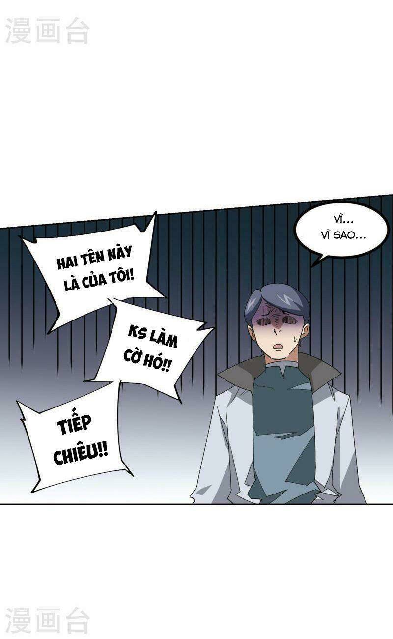 Võng Du Chi Cận Chiến Pháp Sư - Chapter 421 - Page 7