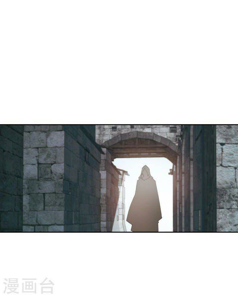 Võng Du Chi Cận Chiến Pháp Sư - Chapter 422 - Page 4