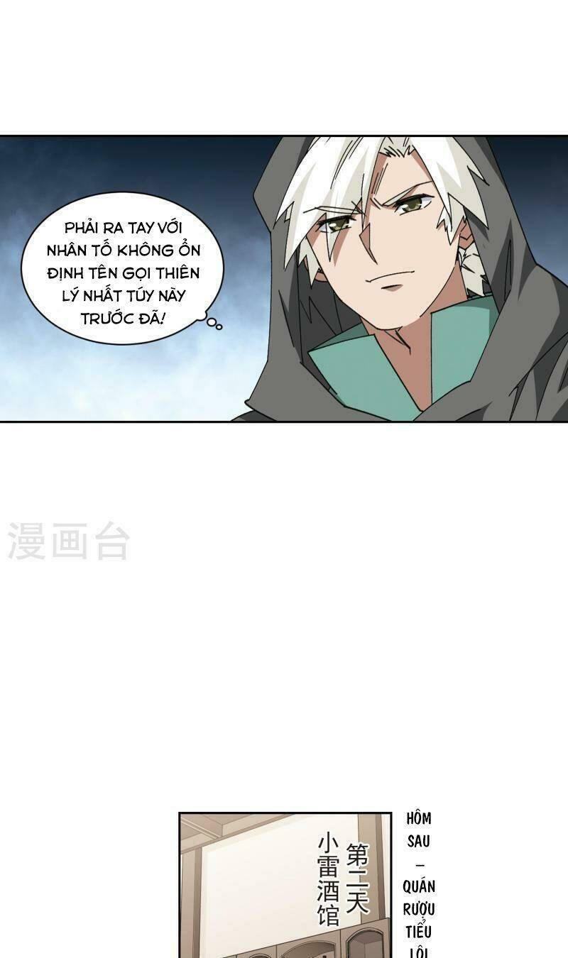 Võng Du Chi Cận Chiến Pháp Sư - Chapter 423 - Page 9