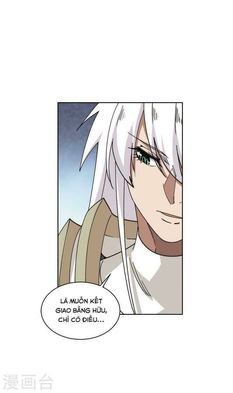 Võng Du Chi Cận Chiến Pháp Sư - Chapter 423 - Page 16