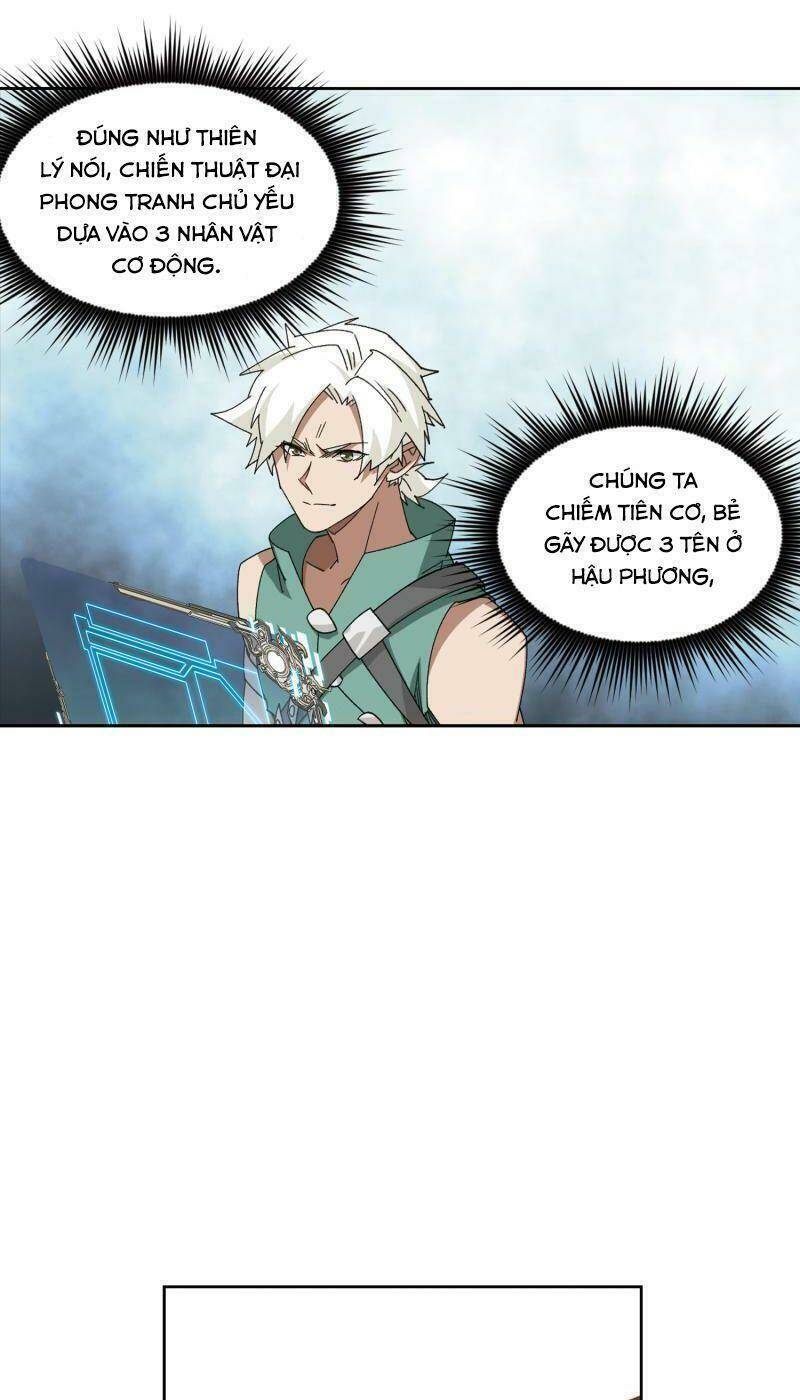 Võng Du Chi Cận Chiến Pháp Sư - Chapter 425 - Page 10