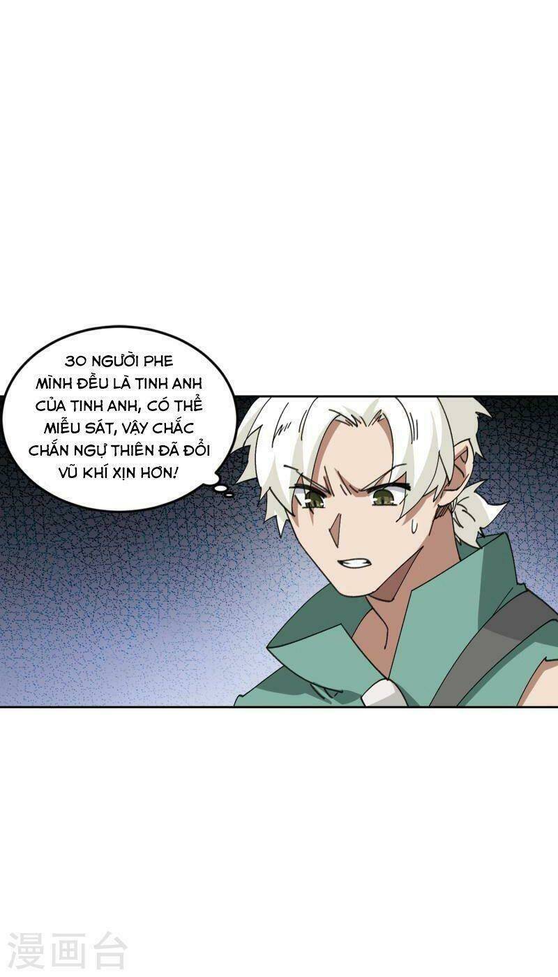 Võng Du Chi Cận Chiến Pháp Sư - Chapter 425 - Page 24