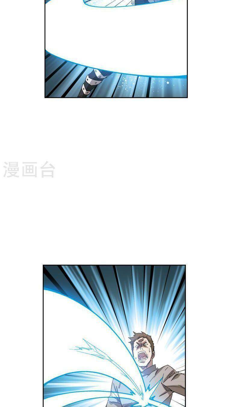 Võng Du Chi Cận Chiến Pháp Sư - Chapter 426 - Page 5