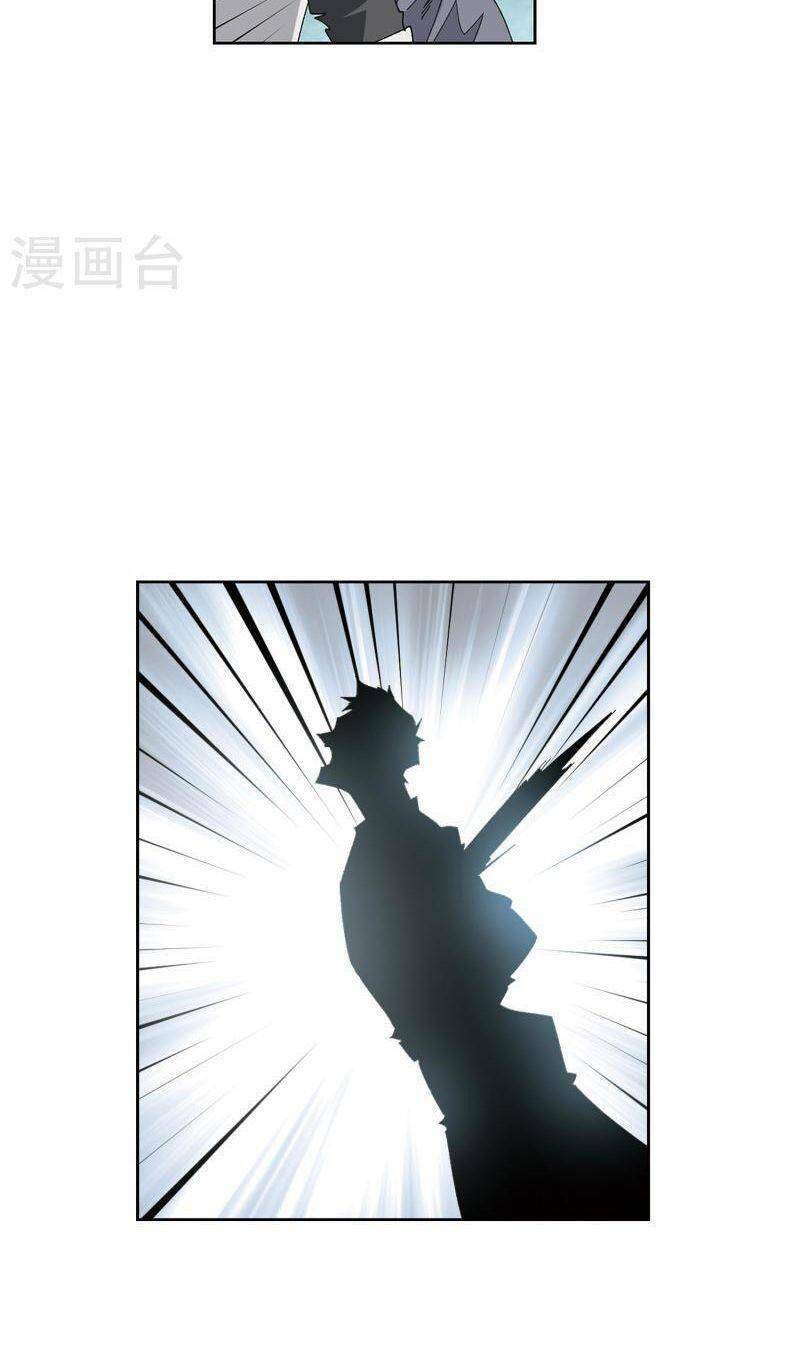 Võng Du Chi Cận Chiến Pháp Sư - Chapter 426 - Page 7