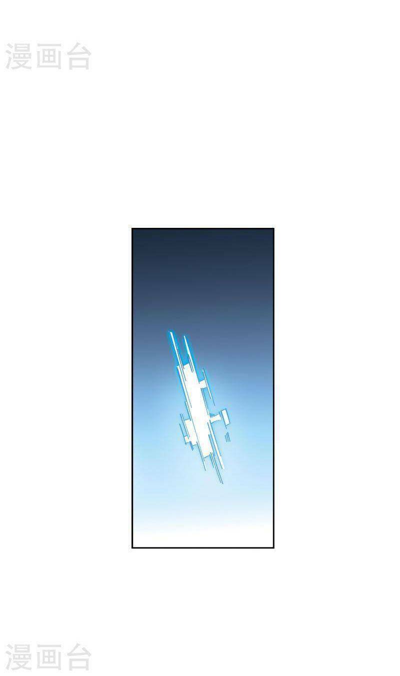 Võng Du Chi Cận Chiến Pháp Sư - Chapter 426 - Page 8