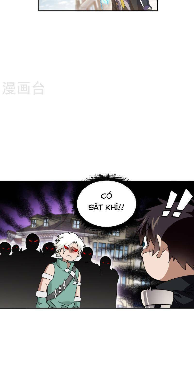 Võng Du Chi Cận Chiến Pháp Sư - Chapter 427 - Page 11