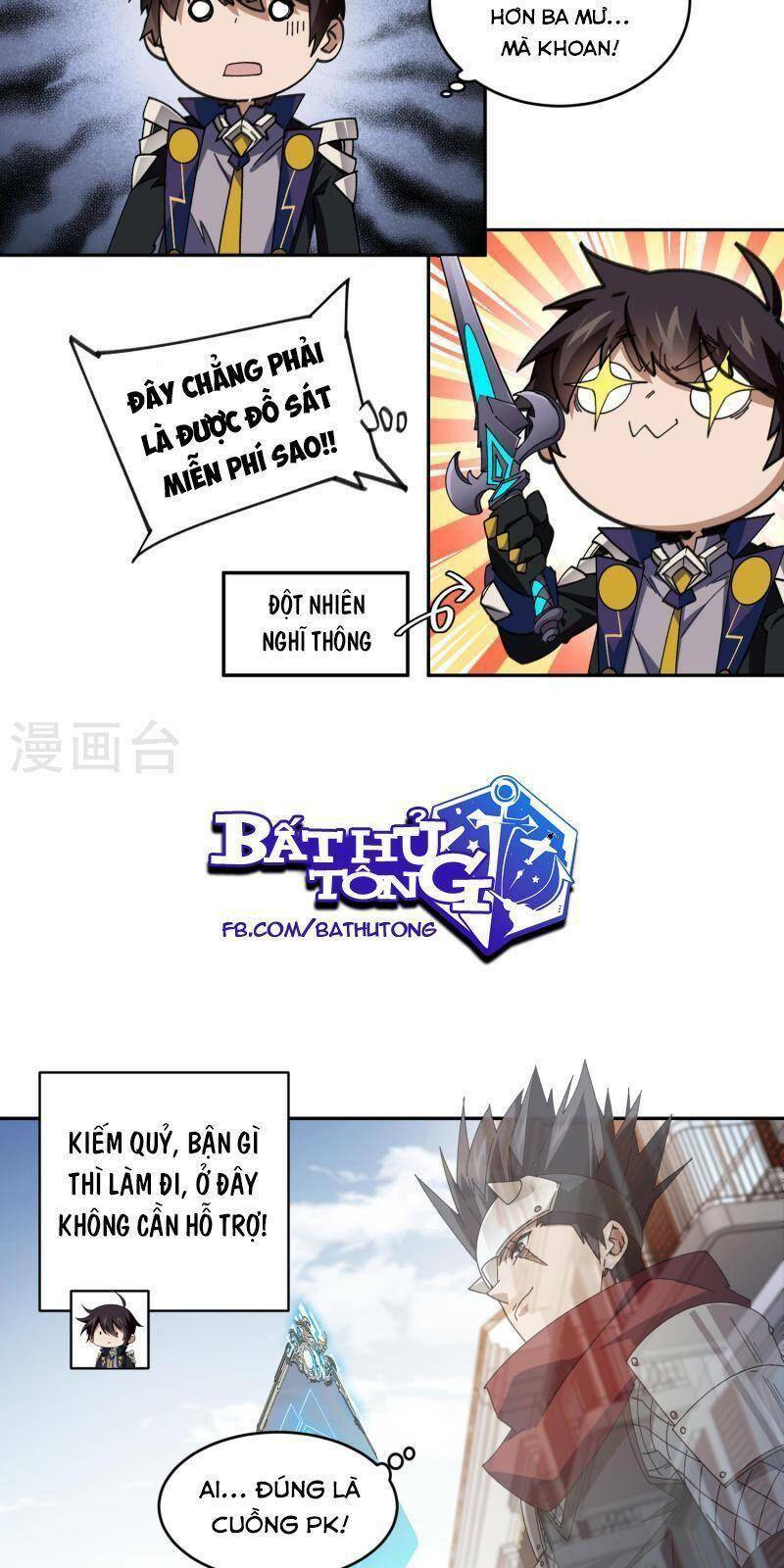 Võng Du Chi Cận Chiến Pháp Sư - Chapter 427 - Page 13