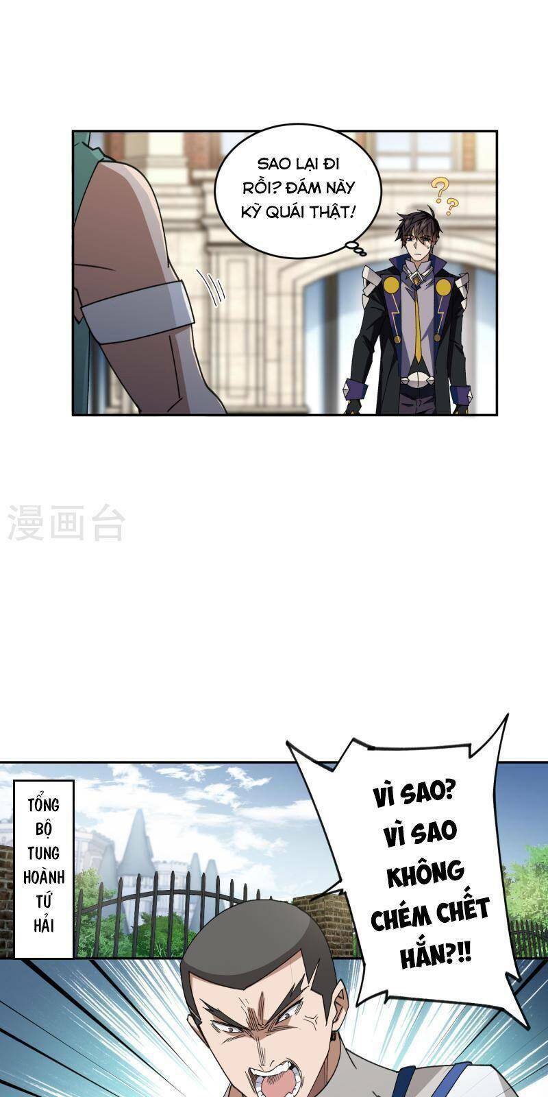 Võng Du Chi Cận Chiến Pháp Sư - Chapter 427 - Page 15