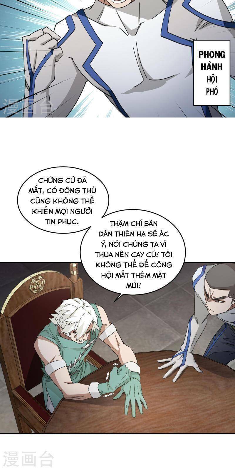 Võng Du Chi Cận Chiến Pháp Sư - Chapter 427 - Page 16