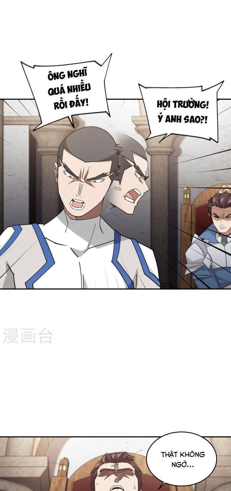 Võng Du Chi Cận Chiến Pháp Sư - Chapter 427 - Page 17