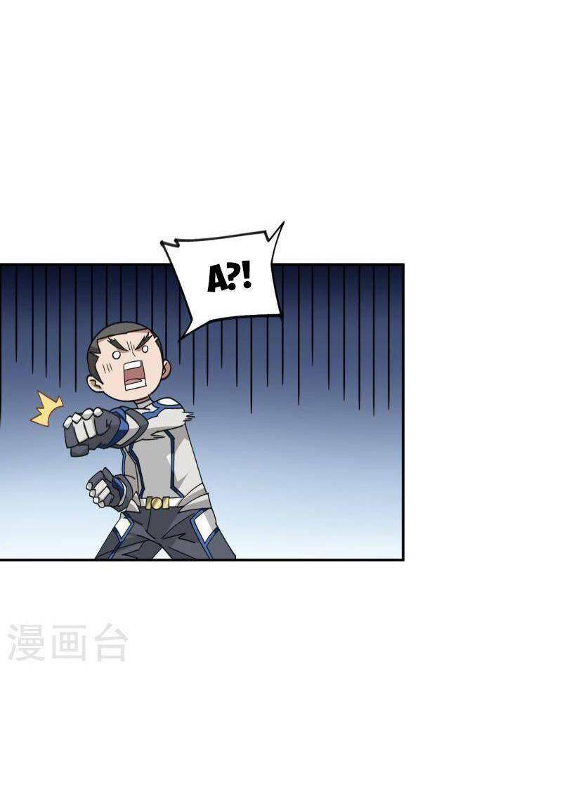 Võng Du Chi Cận Chiến Pháp Sư - Chapter 428 - Page 14