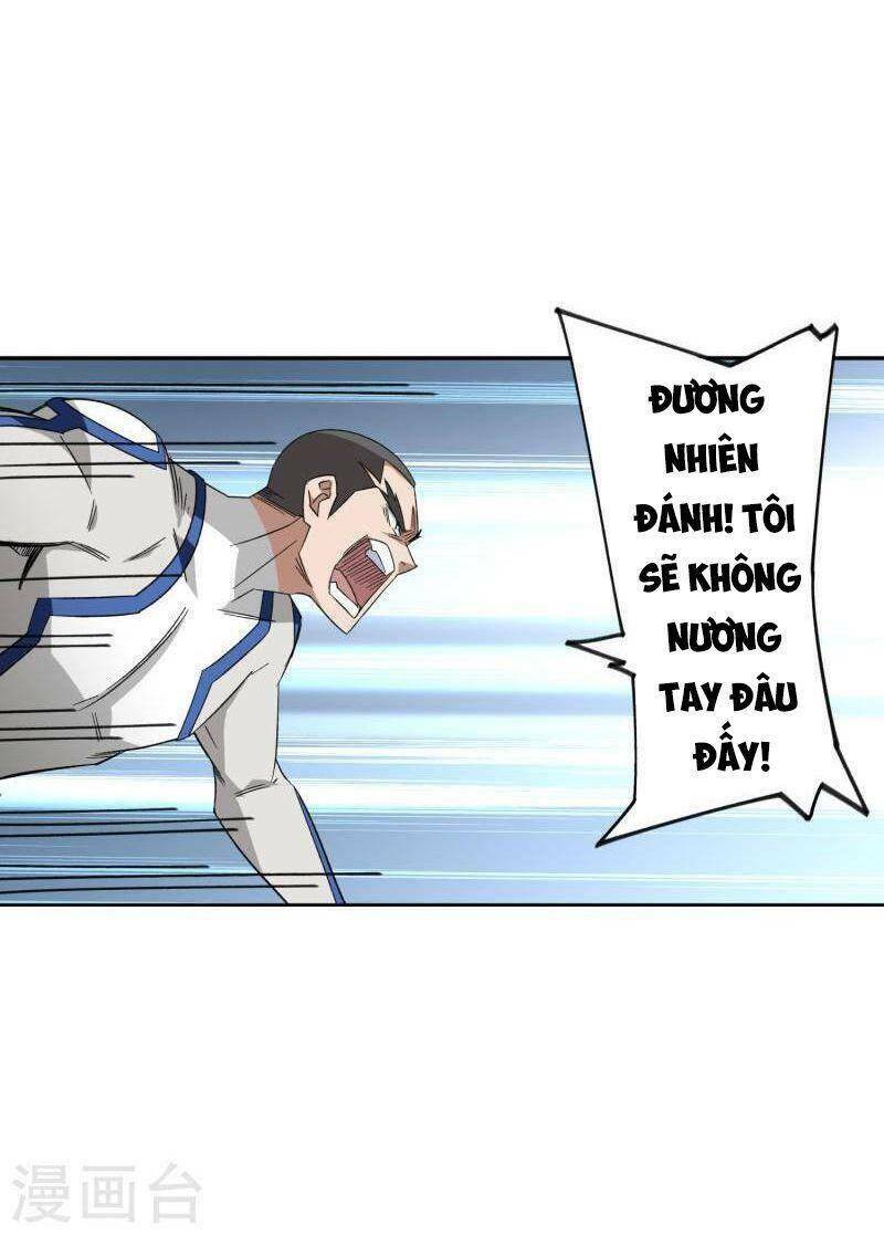 Võng Du Chi Cận Chiến Pháp Sư - Chapter 428 - Page 16