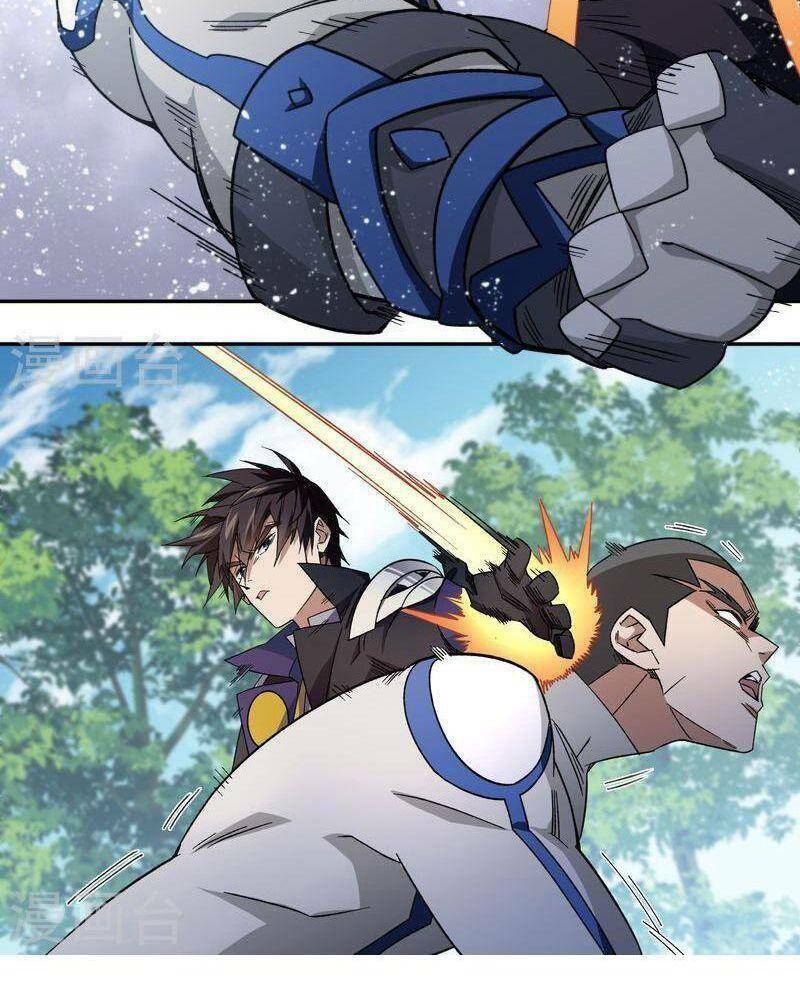 Võng Du Chi Cận Chiến Pháp Sư - Chapter 428 - Page 20