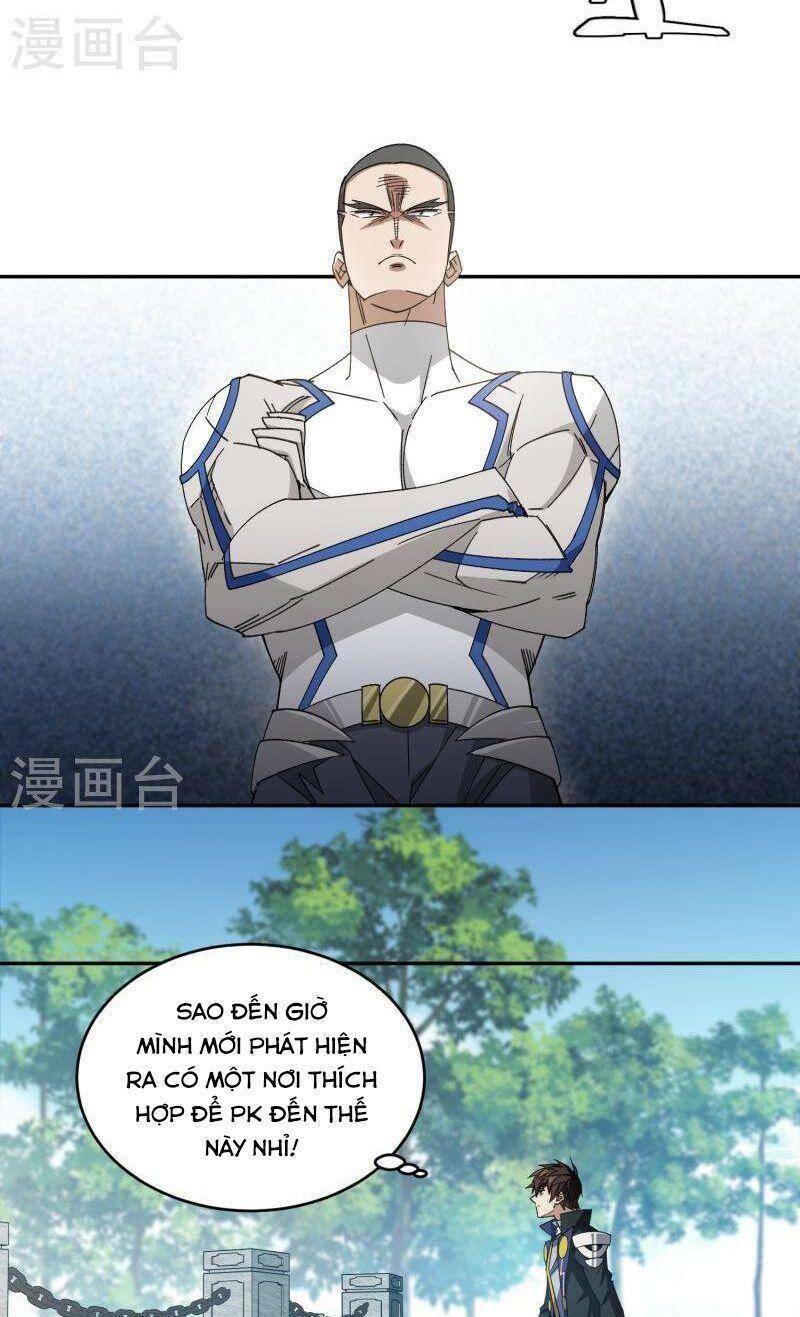 Võng Du Chi Cận Chiến Pháp Sư - Chapter 428 - Page 6