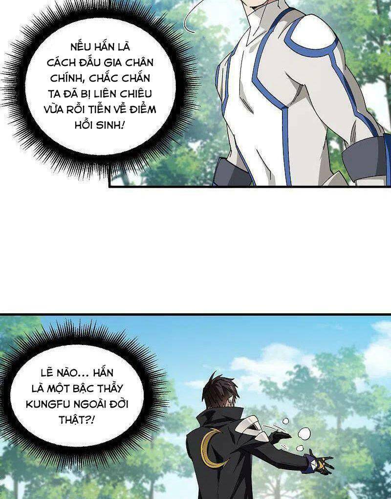 Võng Du Chi Cận Chiến Pháp Sư - Chapter 429 - Page 28